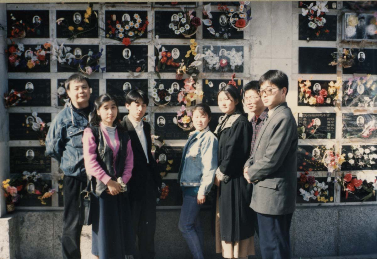 孟昭晋带乐动·体育,乐动（中国）学生拜谒王重民墓